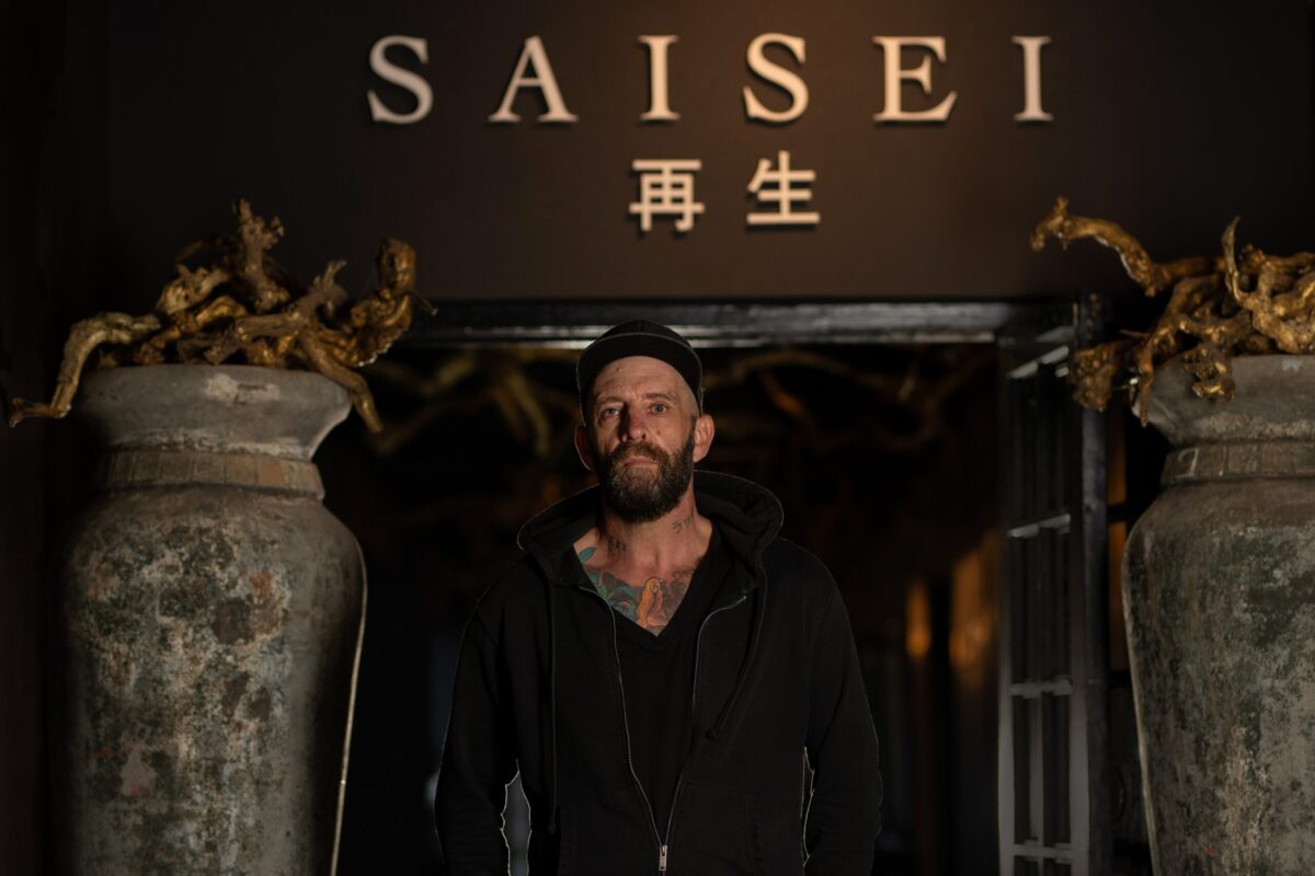 SAISEI